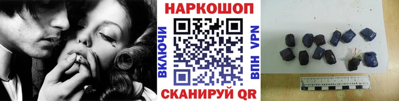 Меф мяу мяу Осинники