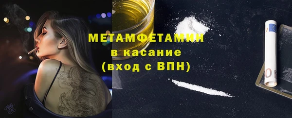 гашиш Аркадак