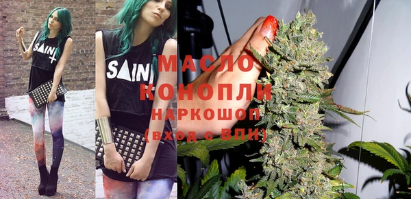 гашиш Аркадак