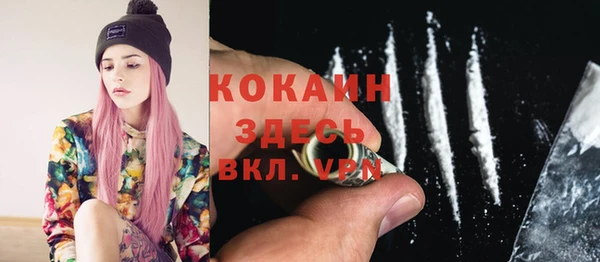 гидропоника Армянск