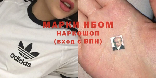 гидропоника Армянск