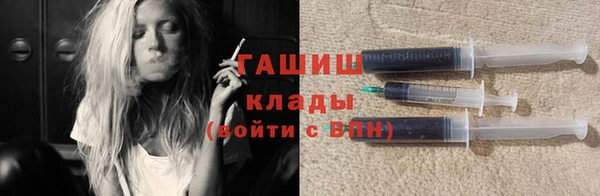 гидропоника Армянск