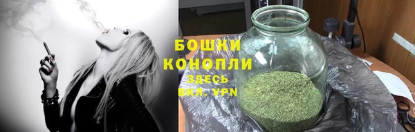 мескалин Россошь