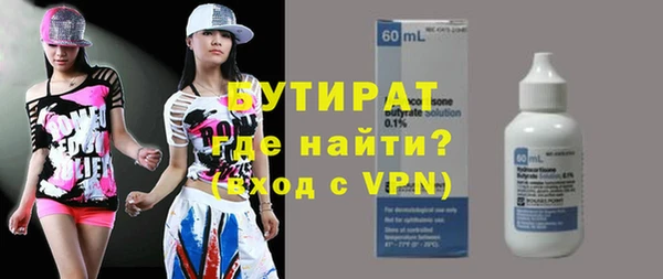 гашик Арсеньев