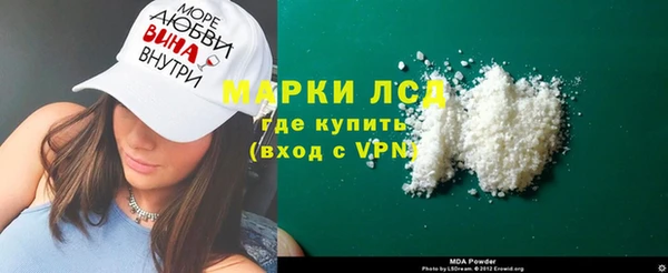 гашиш Аркадак
