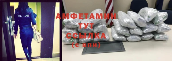 гашиш Аркадак