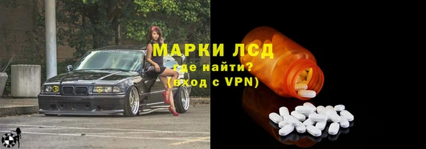 гашиш Аркадак