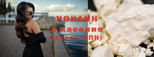 гашиш Аркадак