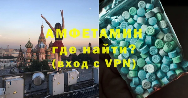 гидропоника Армянск