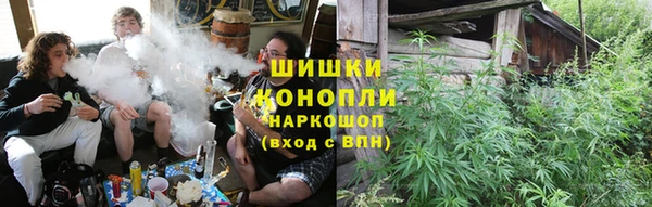 гидропоника Армянск