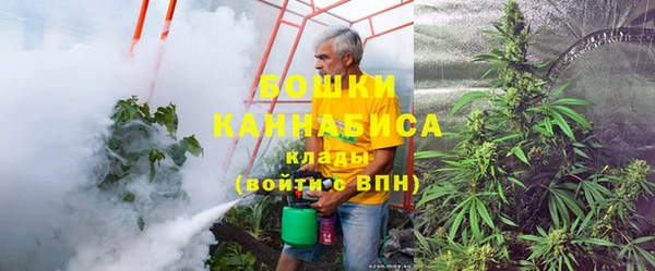 гидропоника Армянск