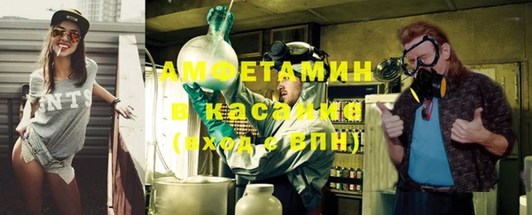 гидропоника Армянск