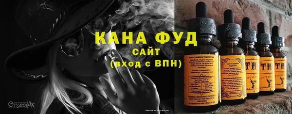 гашиш Аркадак