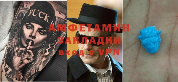 гашик Арсеньев
