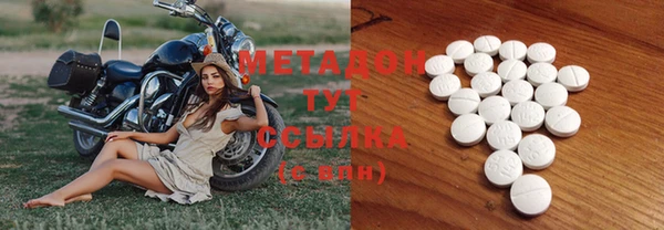 гидропоника Армянск