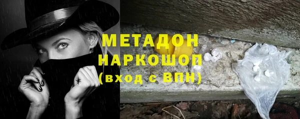 гашиш Аркадак
