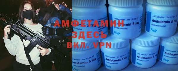 гашиш Аркадак