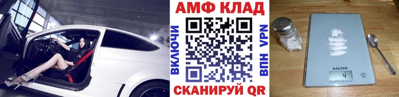 наркотики Осинники мориарти состав Первитин кристалл