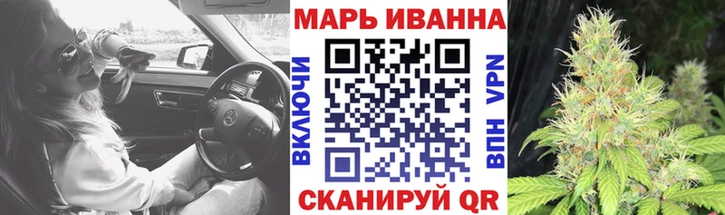 где купить наркоту  Осинники  Бошки Шишки марихуана 